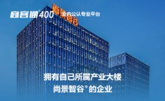 沪上企业为何都热衷办理400电话？