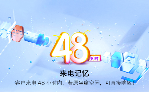 400电话申请：选运营商还是服务商更合适？