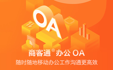 企业在考虑400业务申请先搞清楚费用